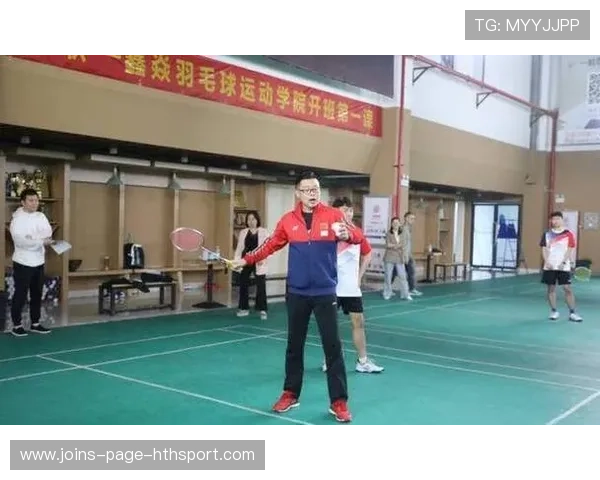 羽毛球国家队训练周期化管理模型设计