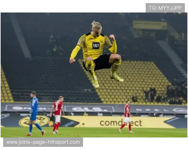 多特蒙德—哈兰德后点补射把握住关键机会