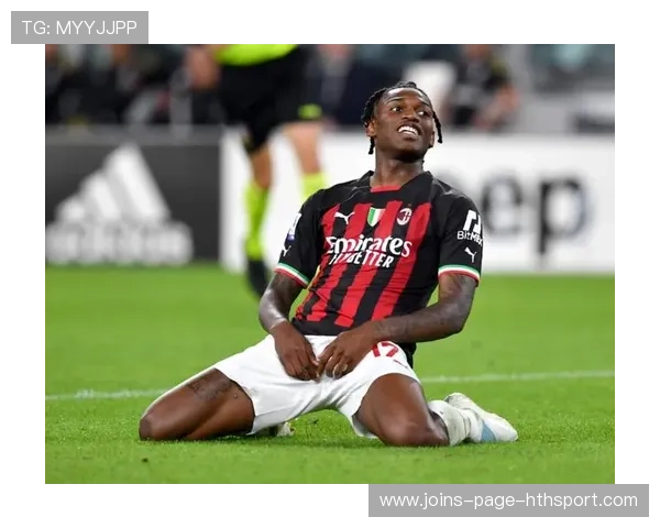 AC米兰持续通过左路发力，特奥超车一条龙太惊艳